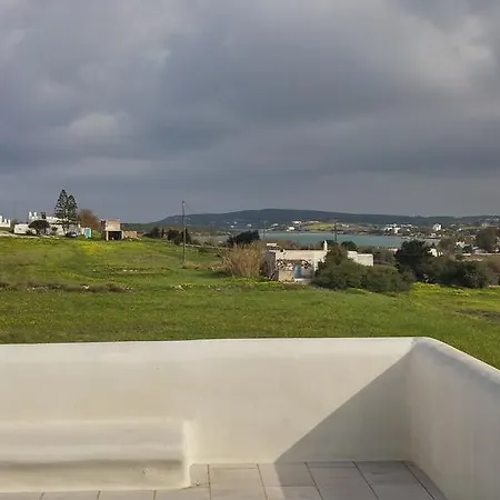 Holiday home Georgia Parikia (Paros)